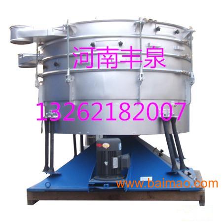 供應廣西欽州振動搖擺篩 醫藥振動搖擺篩,供應廣西欽州振動搖擺篩 醫藥振動搖擺篩生產廠家,供應廣西欽州振動搖擺篩 醫藥振動搖擺篩價格