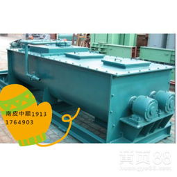 【龍頭企業(yè)誠(chéng)信經(jīng)營(yíng)粉塵加濕攪拌機(jī)、單雙軸粉塵加濕攪拌機(jī)等及各類配件輸送設(shè)備等】-