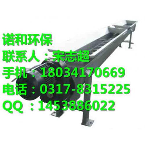 生物質(zhì)燃料設(shè)備配件 生物質(zhì)燃料設(shè)備配件價格 生物質(zhì)燃料設(shè)備配件生產(chǎn)廠家 新能源網(wǎng) 第7頁